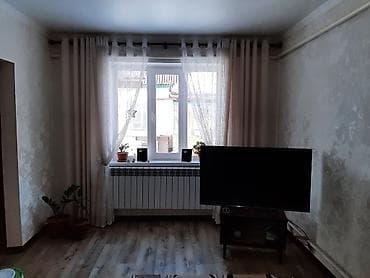 связи с переездом: Продаётся 2 жилых дома на одном участке в Петропавловке ул Фрунзе — 5