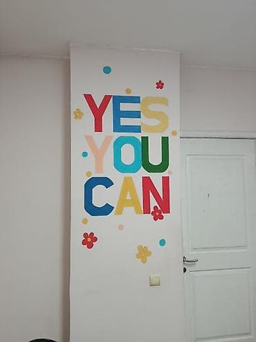 iphone хr: Роспись стен на ваш вкус и выбор от маленьких до бесконечных — 7