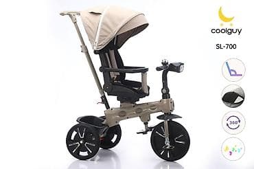Детский трёхколёсный велосипед-коляска Coolguy SL-700 - Универсальная