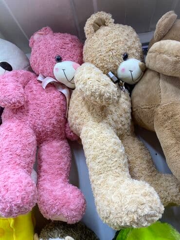 хаггис 2 цена бишкек: Акция !️В честь праздника Огромные Плюшевые Мишки от 1500сом и выше — 3