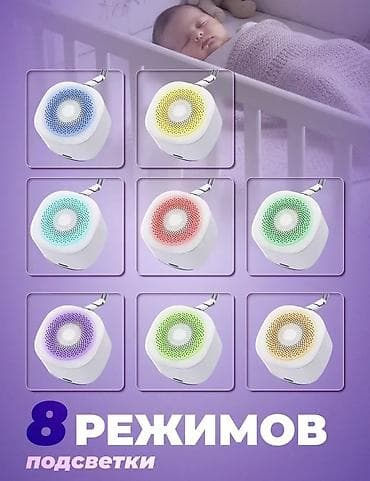 quick push pop it: Ночник для новорожденного с белым шумом — 4