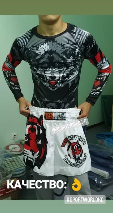 купить форму повара недорого бишкек: Бойцовские шорты рашгарды Доставка,отправка по всему КЫРГЫЗСТАНУ — 1