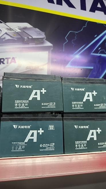 аккумулятор agm: Аккумулятор 70 Ач — 3