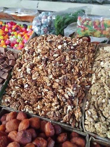 Тыквенные семечки Финики Шоколадные камешки Миндаль Кешью ММD