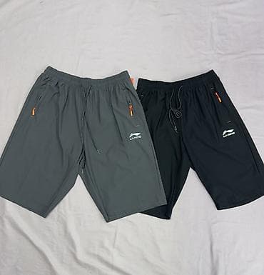 Мужская одежда: Мужские шорты, Все размеры, Li-Ning, Новый, цвет - Серый — 1
