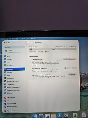 MacBook Air 13" (M1, 2020) Батарея 98% 25 циклов Почти новый, в