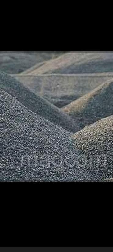 яма копать: Щебень Щебень Щебень Щебень Щебень Щебень Щебень Щебень Щебень Щебень — 3