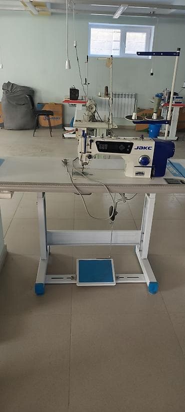 JAKI, В наличии at lalafo.kg JAKI, В наличии