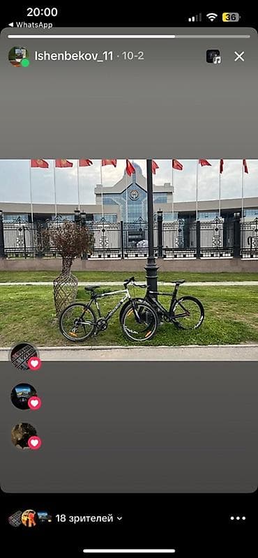 велодорожка: Горный велосипед, Trek, Алюминий — 4