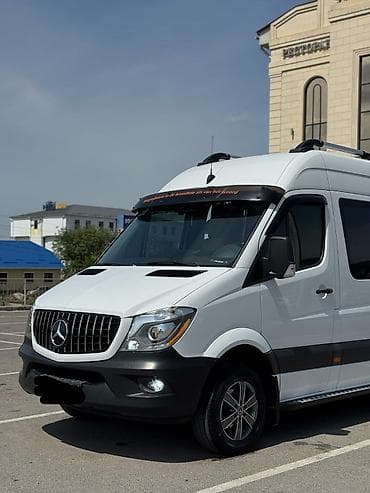 pro max: Пункт назначения: Все направления, Количество мест: Другое количество, Лицензия №: 08B004690 — 6