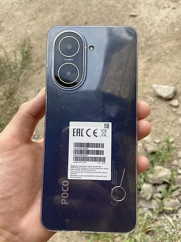 honor 80: Poco C71, Новый, 64 ГБ, цвет - Синий — 1