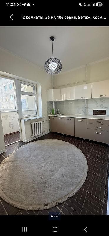 дом 5 комнат: 2 комнаты, 56 м², 106 серия, 6 этаж — 4