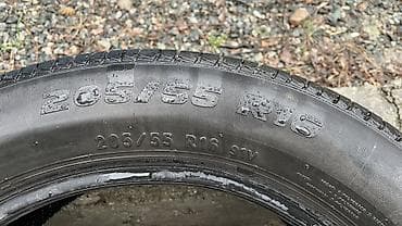 паста б4: Комплект из 4 б/у летних шин итальянского производителя Pirelli — 4