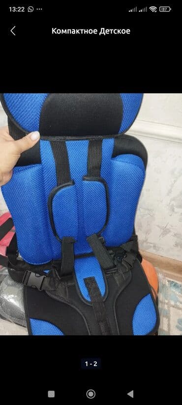 коляски дордой: Автокресло, Жаңы — 4