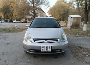 бокс на крышу авто купить в бишкеке: Honda Stream: 2002 г., 1.7 л, Автомат, Бензиновая, Минивэн — 3