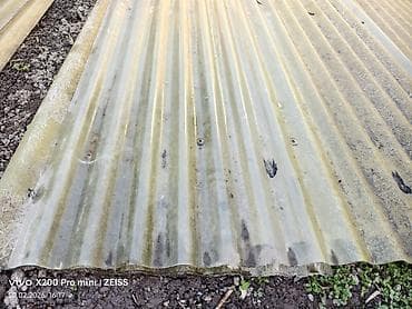 Канцтовары: Профилированные листы из стеклопластика (волнистый светопрозрачный — 1