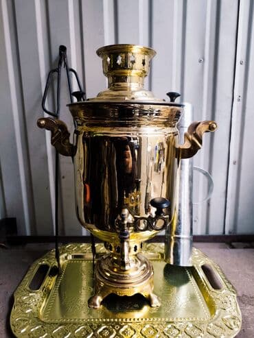 Самовар, Б/у, Самовывоз