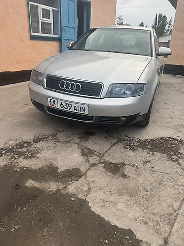 Audi: Audi A4: 2001 г., 2 л, Механика, Бензин, Седан — 1
