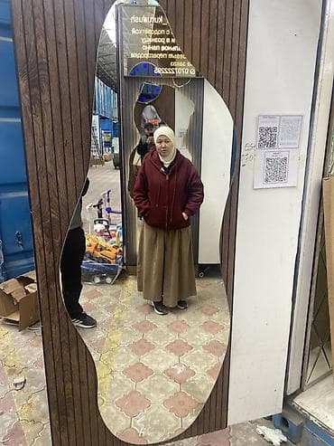 Зеркала: Напольное зеркало с волнообразной формой и подсветкой - Тип — 1