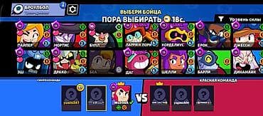 Борцовки для единоборств - Модель: высокие борцовки с шнуровкой - — 2