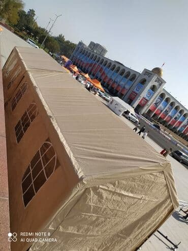 федбайк велосипед: Палатка палатки палатка палатки палатки палатка палатки палатки — 3