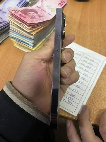 iphone 8 плата: IPhone 14 Pro, Deep Purple — 3