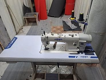 Оборудование для швейных цехов: JAKI, В наличии, Самовывоз — 3