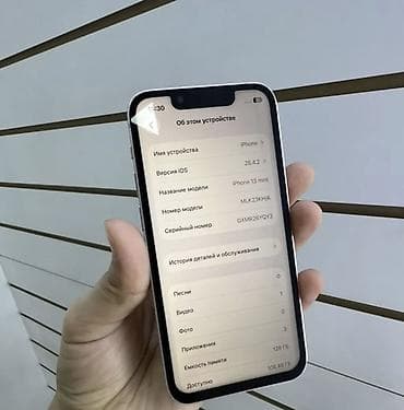 second hand mobile: IPhone 13 mini, Б/у, 128 ГБ, Розовый, 100 % — 2