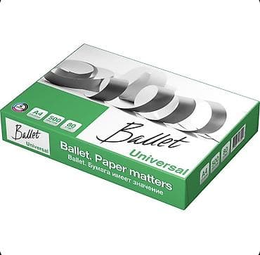 лист а4 цена: Бумага, Новый, Бесплатная доставка — 1