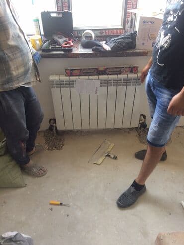 сколько стоит подключение газа в частный дом: Прокладка труб, Установка батарей, Установка котлов Гарантия Больше 6 лет опыта — 3