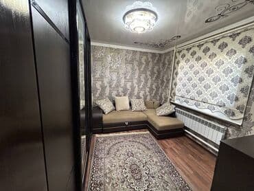 срочно продаю дом в военно антоновка: Дом, 190 м², 9 комнат, Собственник, Евроремонт — 17