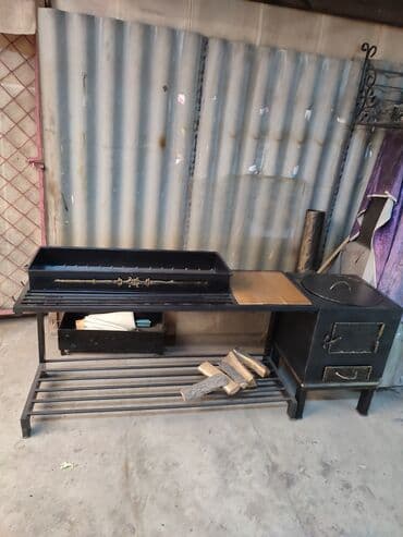 требуется грилшик: Мангал — 10