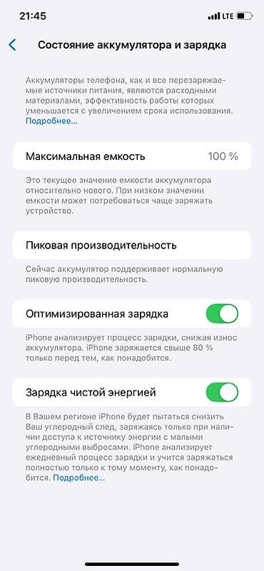 IPhone Xr, Колдонулган, 128 ГБ, Күлгүн, Каптама, 100 % — 3
