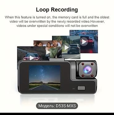 canon eos 6d: Видеорегистратор передний и салонный | Передняя камера 1080P и — 5