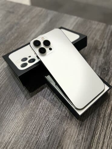 IPhone 13 Pro Max, Б/у, 128 ГБ, Белый, Коробка, 84 %