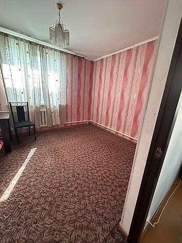 Үйлөр: 🔥🔥🔥🔥🔥🔥 Срочно! Срочно! По отличной цене! Продается ДОМ! 📍ул. Уфимская — 6