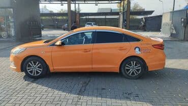 грин карта 2024 сроки подачи: Сдаю Hyundai Sonata, Долгосрочно, Без водителя, | Залог — 1