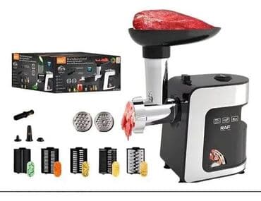 мясорубка 3 в 1: Мясорубка, Новый, Самовывоз, Бесплатная доставка, Платная доставка — 1