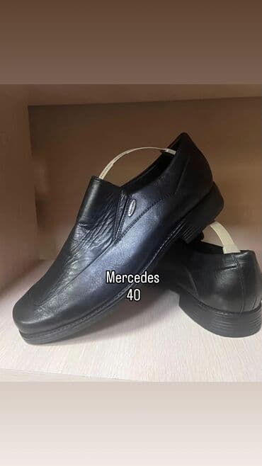 белорусская обувь для проблемных ног бишкек: Мужские туфли, 42.5, Новый, цвет - Черный, Самовывоз, Бесплатная доставка, Платная доставка — 11