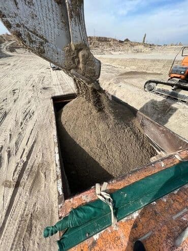 чернозем зеленстрой бишкек: Кум кум кум Ивановский сеяный песок Для всех типов бетона Также можно — 2