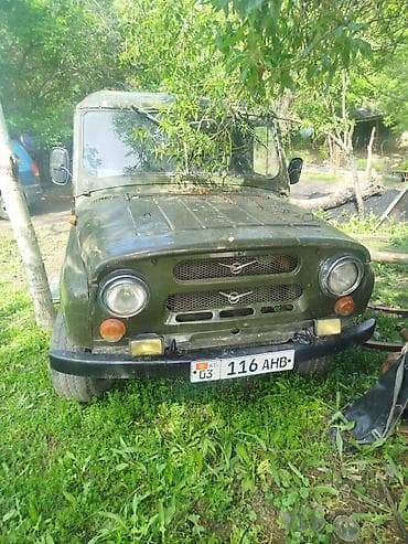 УАЗ 452 Buhanka: 1990 г., Механика, Фургон