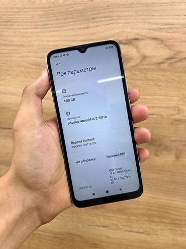 iphone 13 pro grey: Смартфон Xiaomi Redmi 9 (серый) Характеристики с экрана: - Память: 4 — 3