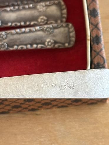 чайные ложки: Набор чайных ложек в фирменном футляре - Количество: 12 штук - — 4