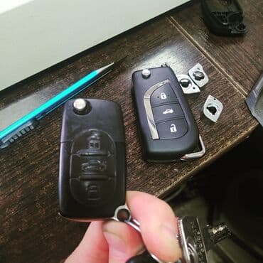 программирование ключей: Ключ Toyota — 4