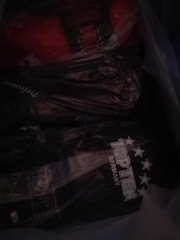 для лука: ✓Интернет-магазин спортивной экипировки✓ Продаются боксерские — 4