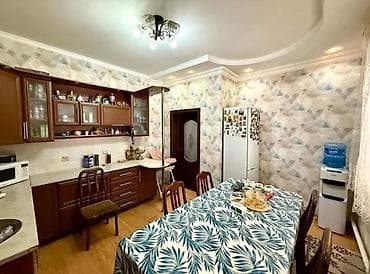 🏡 СРОЧНО ПРОДАЁТСЯ ЖИЛОЙ ДОМ В АК-ОРГО! 📍 Район: Ак-Орго ж/м 🏠 Площадь — 7