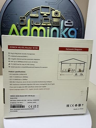 Модемы и сетевое оборудование: ZONCH B820 совместим со всеми основными мобильными операторами — 9