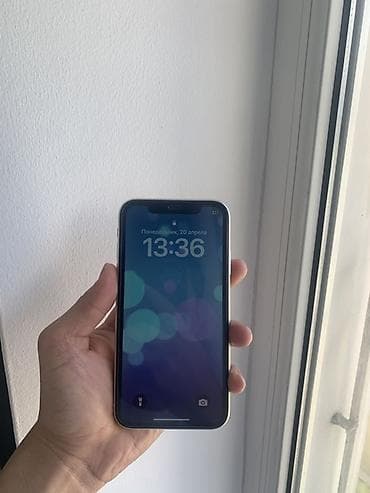 dublikat iphone 11: IPhone 11, 128 ГБ, Белый, Коробка — 4