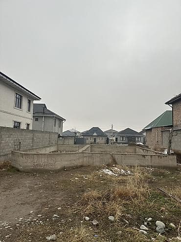 4 соток, Для бизнеса, Красная книга