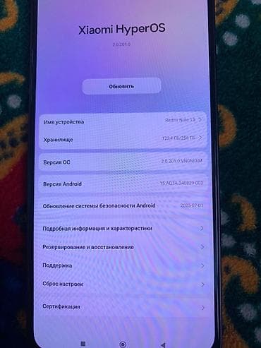 Redmi, Redmi Note 13, Б/у, 256 ГБ, цвет - Черный